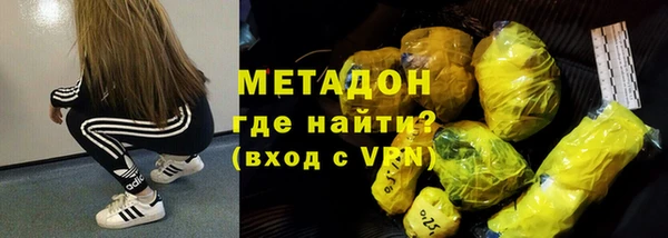 a pvp Касимов