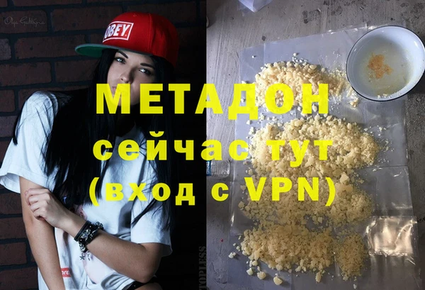 a pvp Касимов