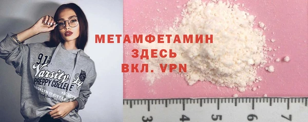 твердый Карталы