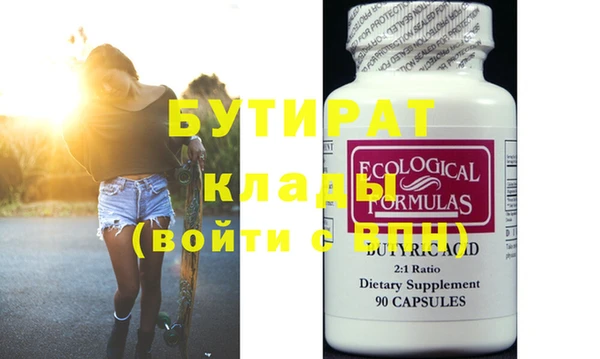 дживик Карпинск