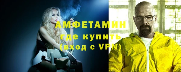 твердый Карталы