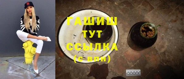 твердый Карталы