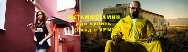 твердый Карталы