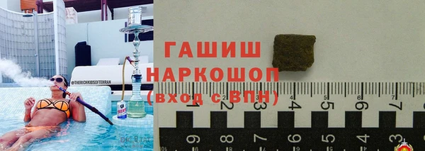 дживик Карпинск
