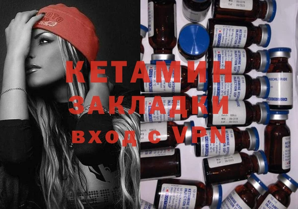a pvp Касимов