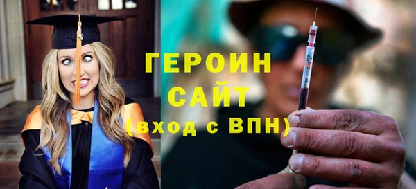 a pvp Касимов