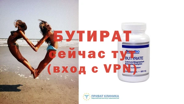 твердый Карталы