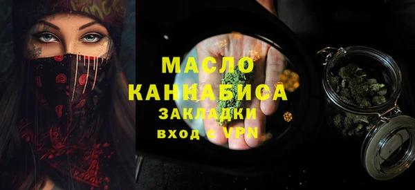 a pvp Касимов