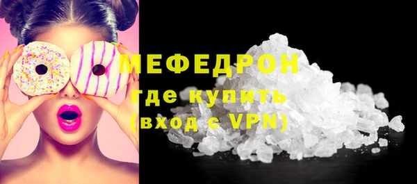 Альфа ПВП Каменногорск