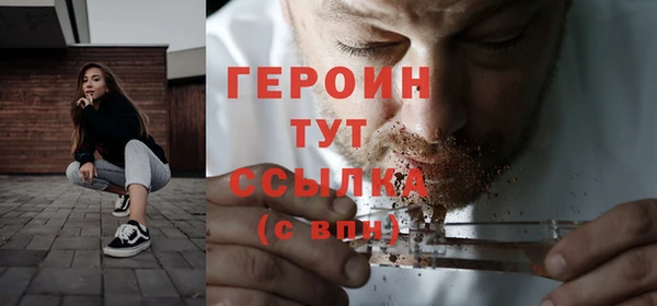 a pvp Касимов