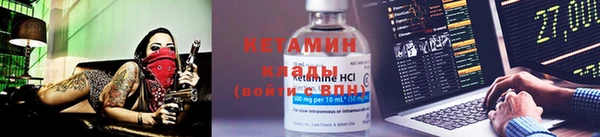 дживик Карпинск