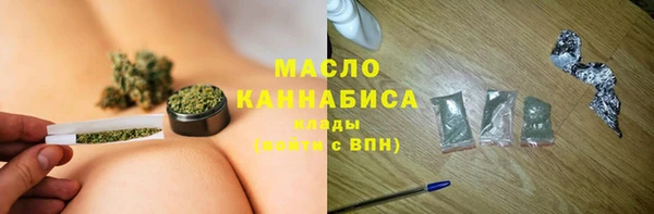 a pvp Касимов