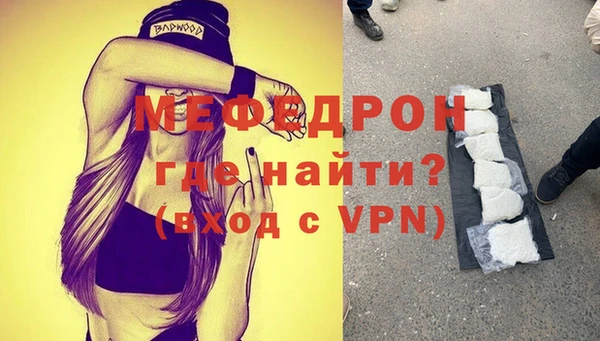 дживик Карпинск