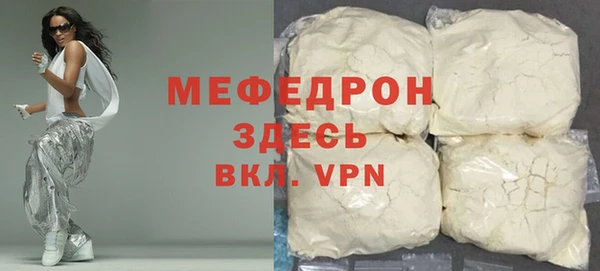 дживик Карпинск