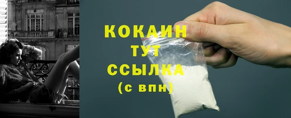 твердый Карталы