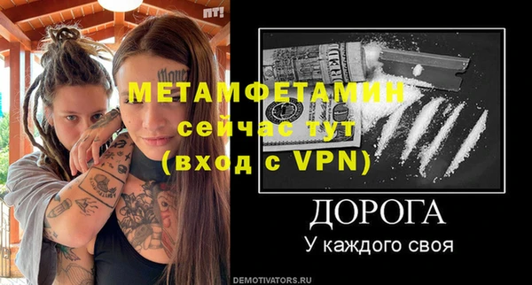 a pvp Касимов