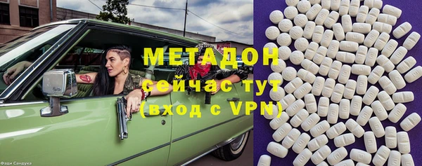 твердый Карталы