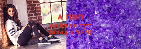 дживик Карпинск