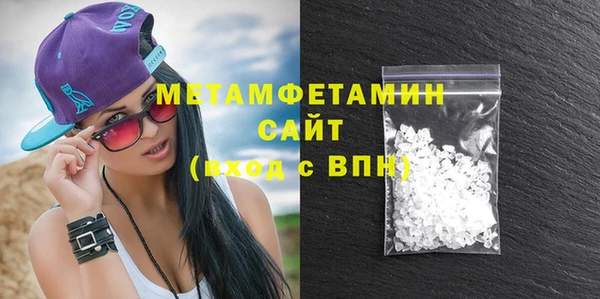 a pvp Касимов