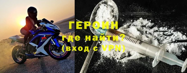 a pvp Касимов
