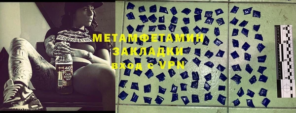 дживик Карпинск