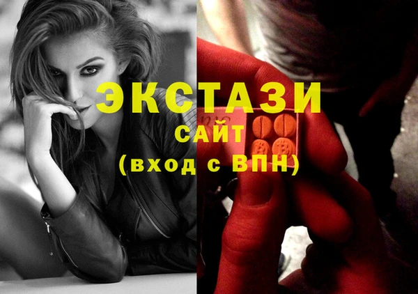 твердый Карталы