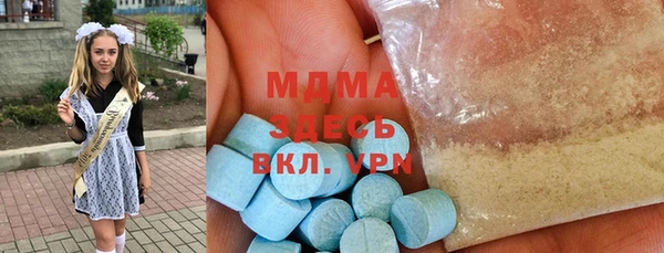 дживик Карпинск