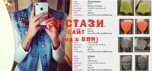 твердый Карталы