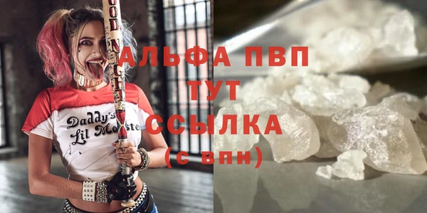 твердый Карталы