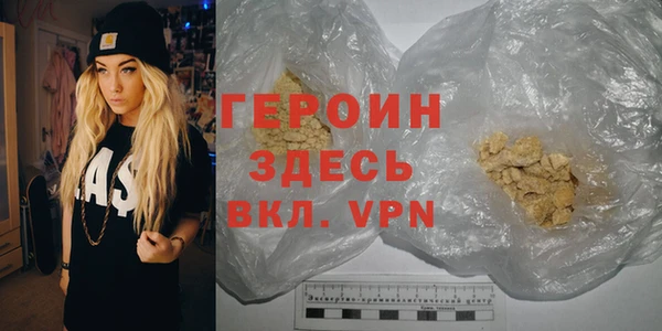 твердый Карталы