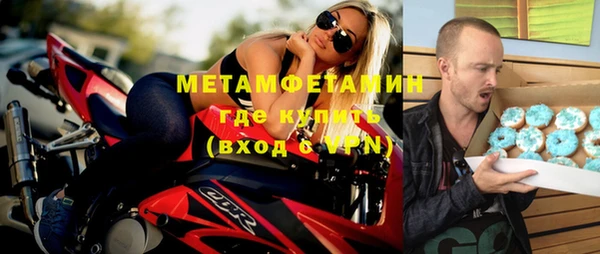 твердый Карталы