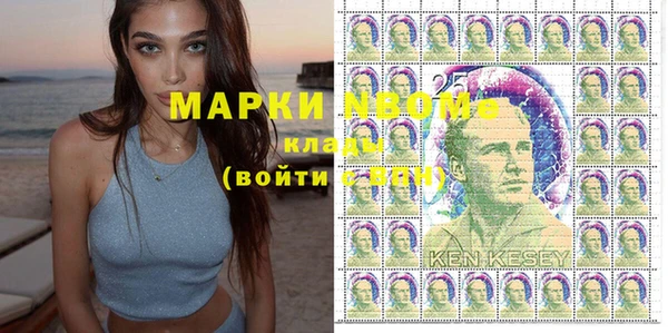 дживик Карпинск